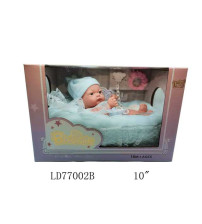 10寸嘟嘴男娃娃+圆垫+毛毛虫摇铃+奶嘴链（不含税 neto）