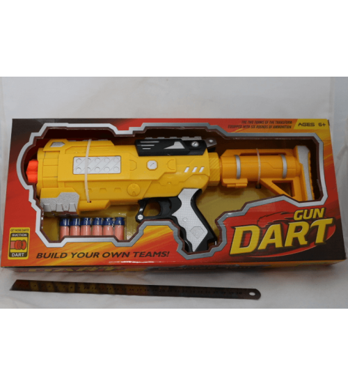 黄色间喷漆6连发EVA弹枪