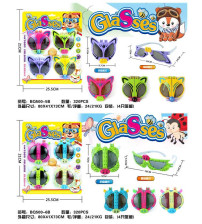 变形动物眼镜 2款混装