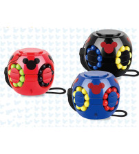 （实色）水晶益智魔球