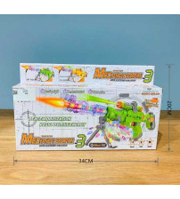 幻影超级电子枪（带红外线）