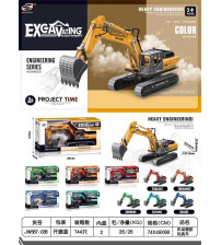 高仿真挖土机(不含税 neto）