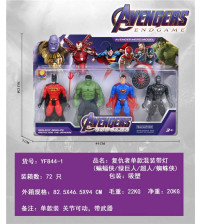 英雄复仇者带灯4只庄(不含税 neto）