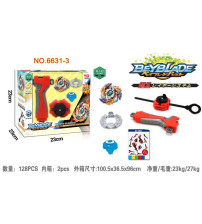 爆裂陀螺+大拉尺+手把