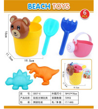 6件庄软胶沙滩玩具（不含税 neto）