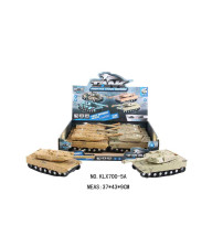 仿真四驱动惯性坦克带灯光音乐