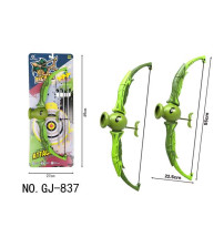 弓箭系列-豌豆射手弓箭(不含税 neto）