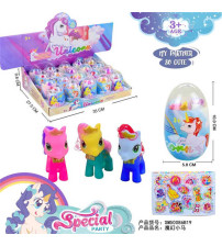 蛋装马系列 20pcs/盒