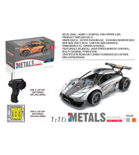 1：16合金遥控高速车白色橙色2色清装各2件（包电款）