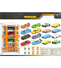 合金车套装(不含税 neto）