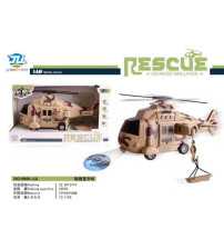 军事救援直升机带灯光音乐投影（不含税 neto）