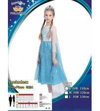 爱莎 L(BRUTO 含税）