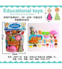 豪华大包茶壶餐具+冰雪公主(不含税 neto）