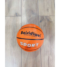 7# 标准篮球（含税 bruto）