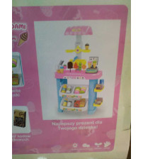 餐具台带灯光声音2*AA不包