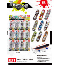 《手指滑板》套装