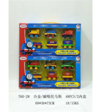 合金/磁吸托马斯(不含税 neto）