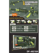 星能拼装电动枪（不含税 neto）