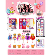 9寸Nanana动物娃娃（6款混装）活手活脚