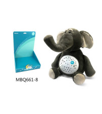 毛绒安抚公仔（小象）