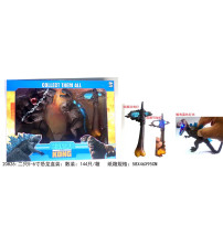 5-6寸恐龙2只盒装