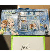 102特大手提盒套装