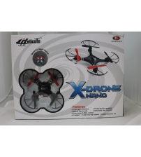 2.4G迷你小四轴带保护圈