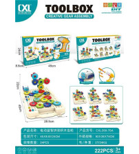 电动益智拼装积木齿轮（222 PCS)