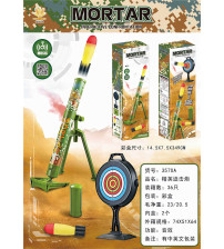 精英迫击炮(不含税 neto）