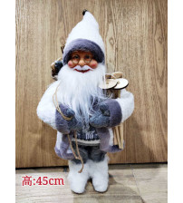 18寸（45CM）静止老人