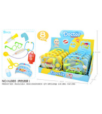 医具-小卡通盒（黄