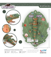 仿真犰狳蜥 带BB哨(不含税 neto）