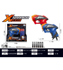 手动单发软弹枪