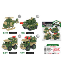 DIY4只军事车