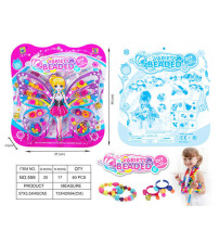 百变波普串珠(不含税 neto）