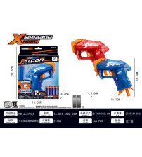 手动单发透明软弹枪