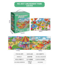 益智拼图(不含税 neto）