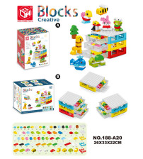 益智积木春夏秋冬103PCS带3层收纳盒（不含税 neto）