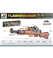 电动枪98K军人带机关炮枪