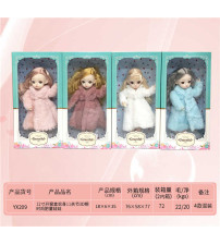 12寸开窗盒实身11关节3D眼时尚肥童娃娃