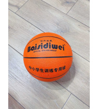 5# 儿童篮球（含税 bruto）