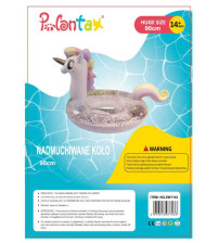 公主马亮片圈 90cm