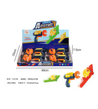 英文弹射灯光飞机枪 4pcs/盒