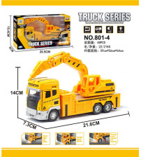 合金破拆车(不含税 neto）