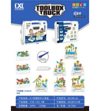 DIY百搭积木拼装工具盒手动(212 PCS)
