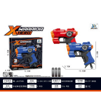 手动单发软弹枪