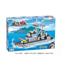 积木军事船