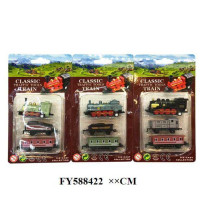 回力合金火车(3只装)