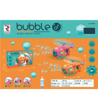 声光飞机泡泡枪(不含税 neto)