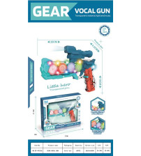 齿轮透明枪（不含税 neto）